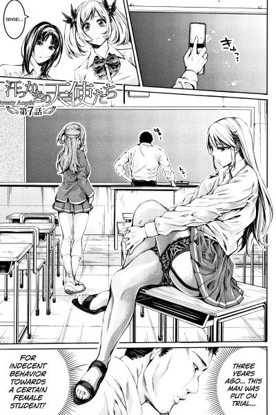 Sweaty Angels 7 page 1