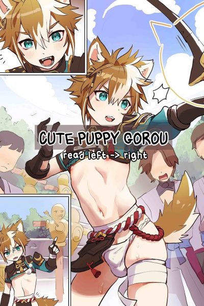 [takk] Cute Puppy Gorou – Genshin Impact Dj [eng] Comic Porn page 1