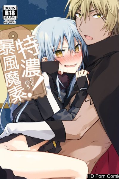 That Time I Got Reincarnated As A Slime – Tokunou! Boufuu Maso | Especially Dense Tempest Magicules! Comic Porn page 1