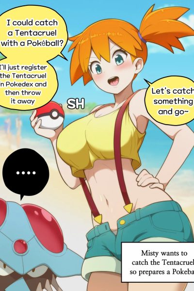 The Danger Of Capture [english & Korean] Comic Porn page 1