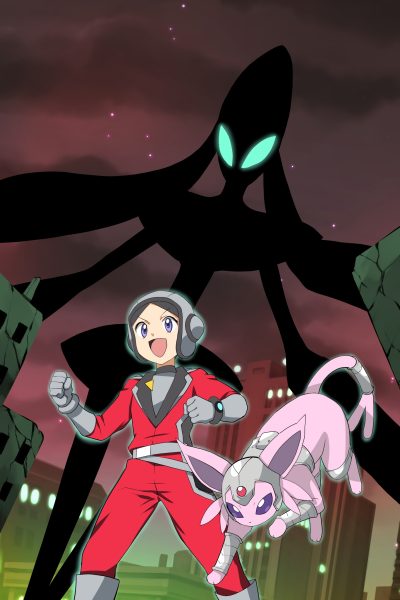 The Invaders page 1