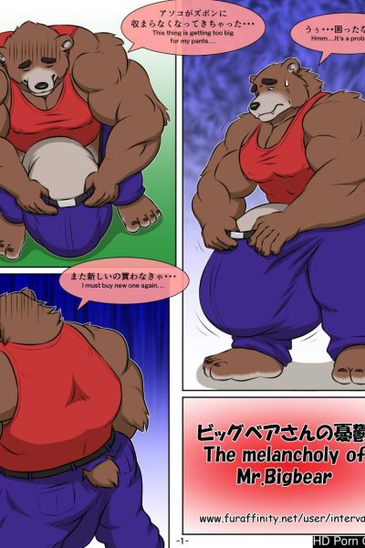 The Melancholy Of Mr. Bigbear Comic Porn page 1