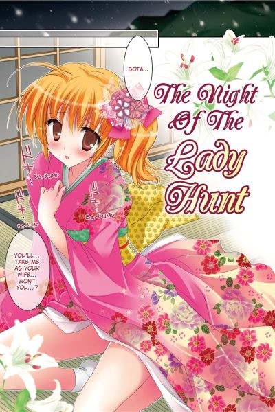 The Night Of The Lady Hunt page 1