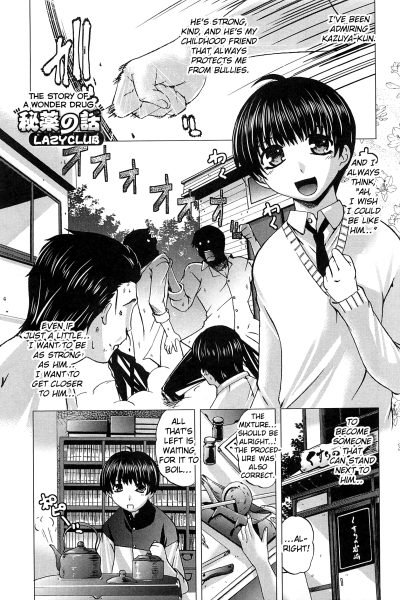 The Story Of A Wonder Drug page 1