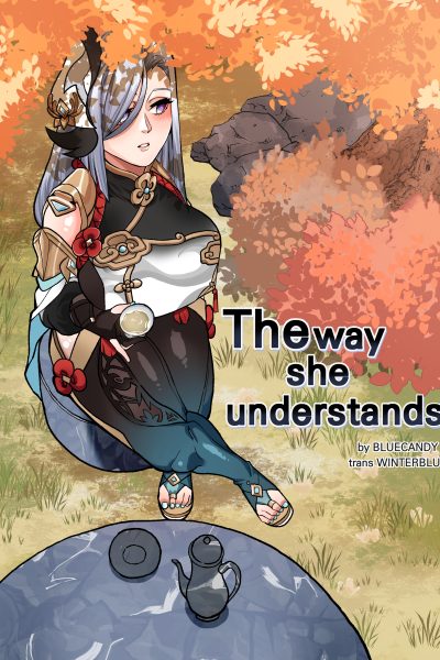 The Way She Understands page 1