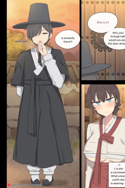 Tolerance 3 page 1