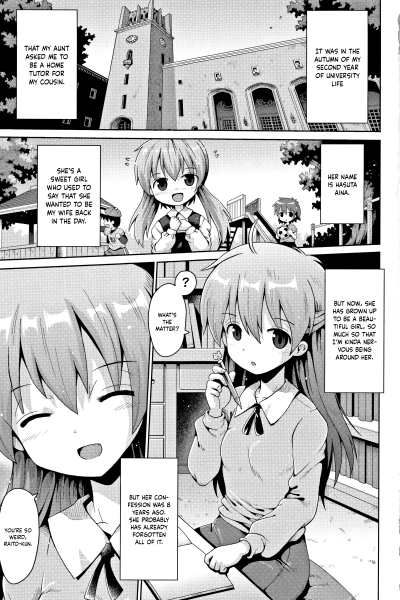Trident 1 page 1
