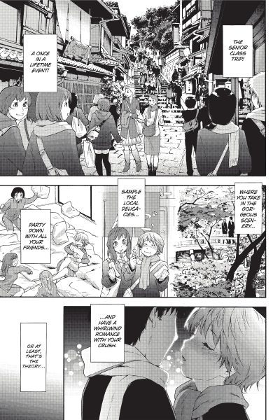Trip On Trip page 1