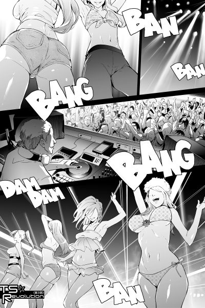 Ts Revolution 3 page 1