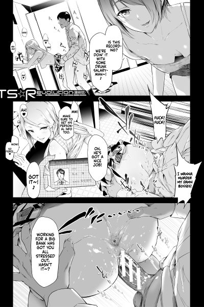 Ts Revolution 4 page 1