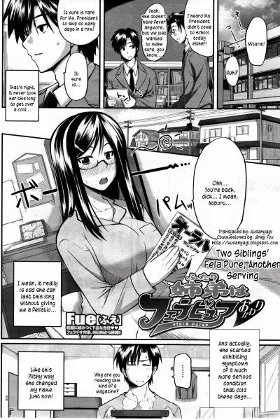 Two Siblings' Fela Pure 2 page 1