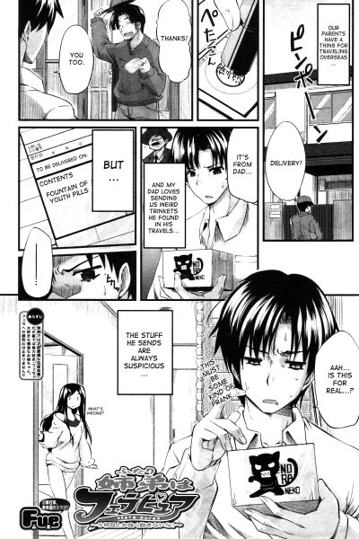 Two Siblings' Fela Pure 5 page 1