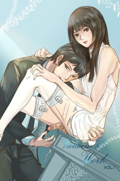 Valdam’s Work Vol. 1 Comic Porn page 1