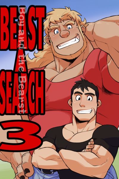 [] Yajuu A Search 3 | The Beast A Search 3 Comic Porn page 1