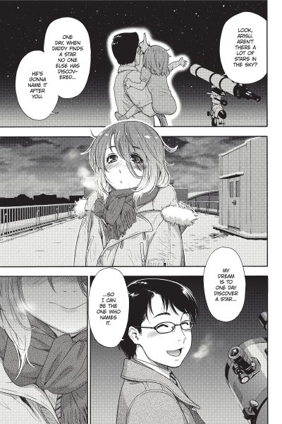You Got A Star page 1