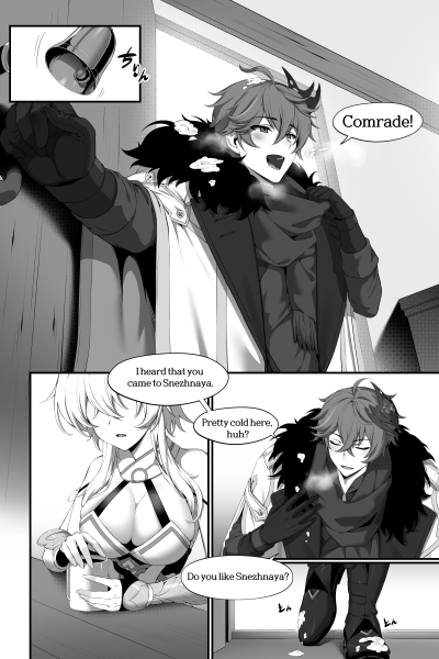 Yukiguni Kara Kita Koibito page 1