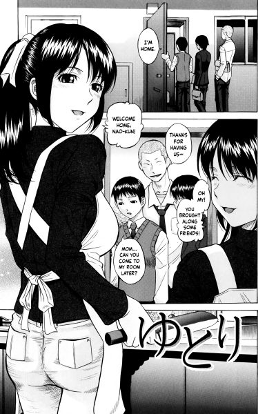 Yutori page 1