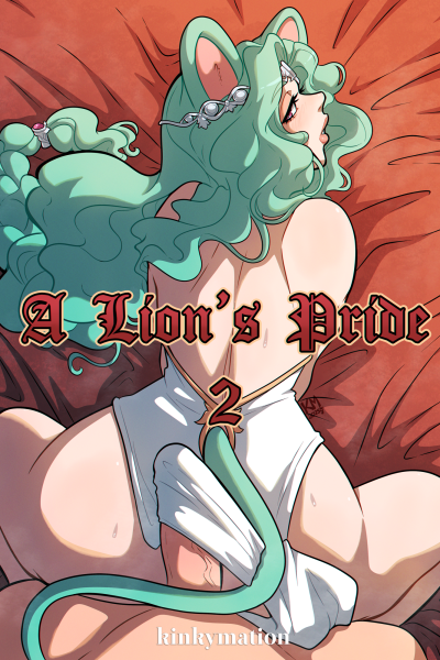 A Lion's Pride 2 - Porn Comics page 1