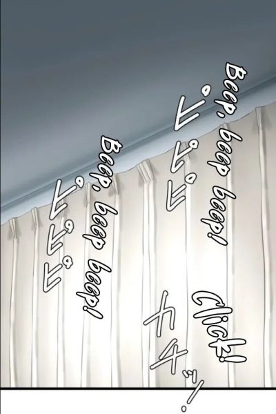 Aimin, Kakete Mite | Hypnosis, Give It A Try – Chapter 6 Comic Porn page 1
