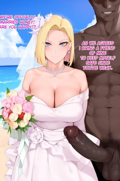 Android 18’s Honeymoon Comic Porn page 1