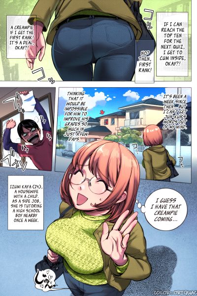 Anemilk 1 page 1