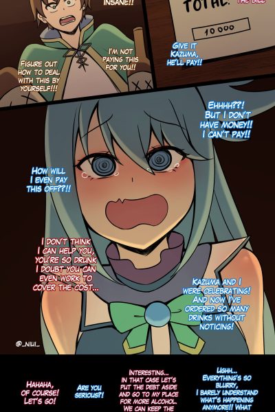 Aqua[niui] Comic Porn page 1