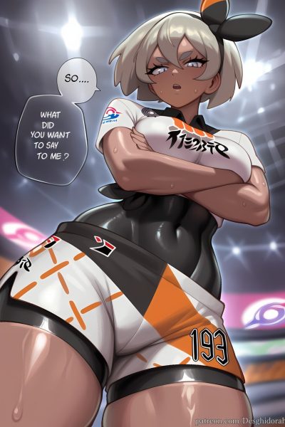 Bea’s In Control Comic Porn page 1