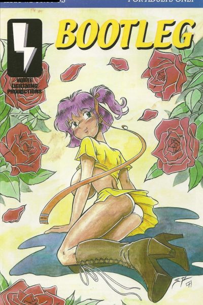 Bootleg V. 2 Comic Porn page 1