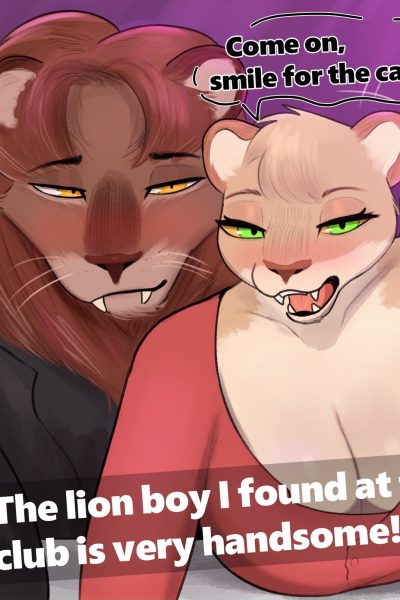 Club Lions Comic Porn page 1