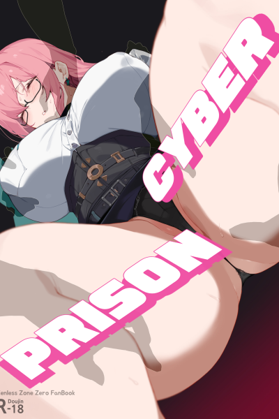 Cyber Prison page 1