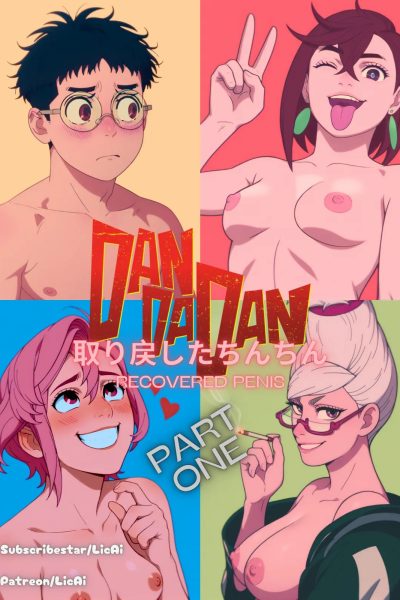 Dandadan Recovered Penis Comic Porn page 1