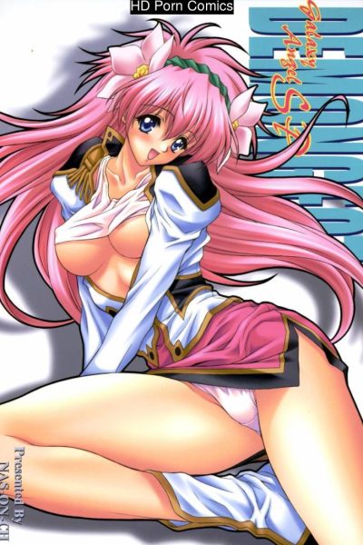 Demongeot Galaxy Angel Sp [eng] Comic Porn page 1