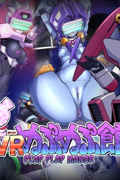 ♀ Vr Nupunupukan Comic Porn page 1