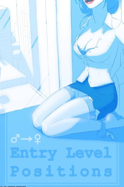 Entry Level Positions Comic Porn page 1