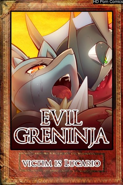 Evil Greninja Vol.1: Victim Is Lucario Comic Porn page 1