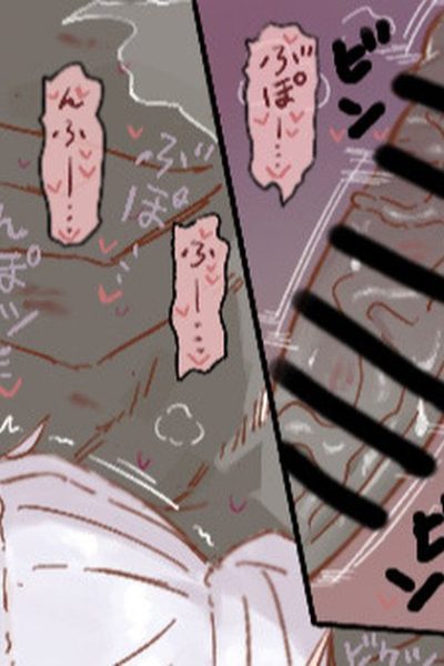 Frieren’s Late Night Booty Call Comic Porn page 1