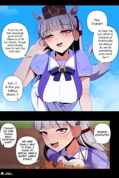 Gold Ship Wants To Have Some Fun Comic Porn page 1