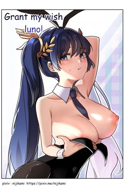 Grant My Wish Iuno! 🌙 Comic Porn page 1