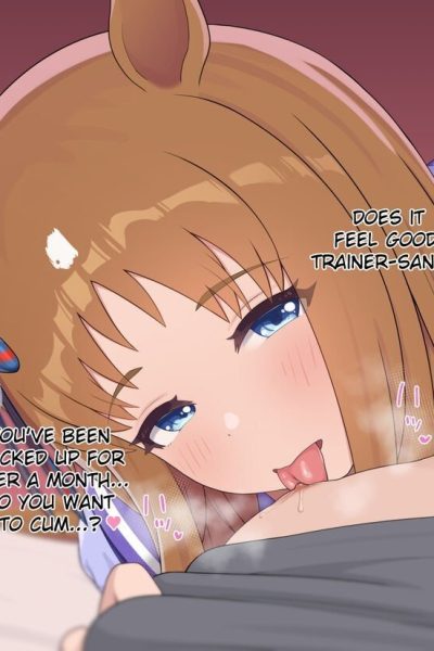 Grass Wonder Wants Your Cum Comic Porn page 1
