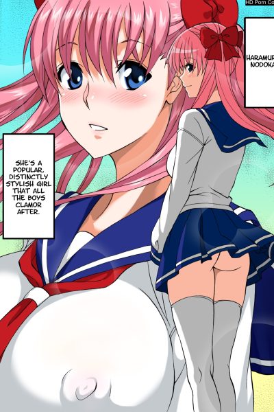 Haramura-san Is Mine! Comic Porn page 1