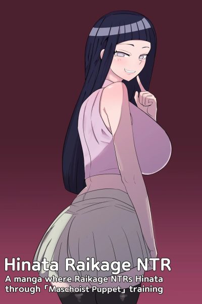 Hinata Raikage Ntr Comic Porn page 1