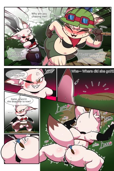 How To Taming Skaarl Comic Porn page 1