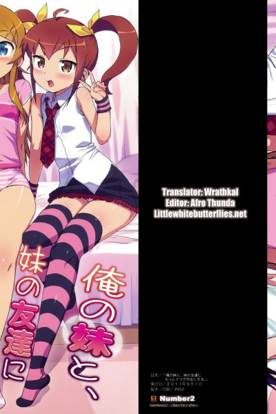 I’ll Cum Inside My Little Sister And Her Friends Comic Porn page 1