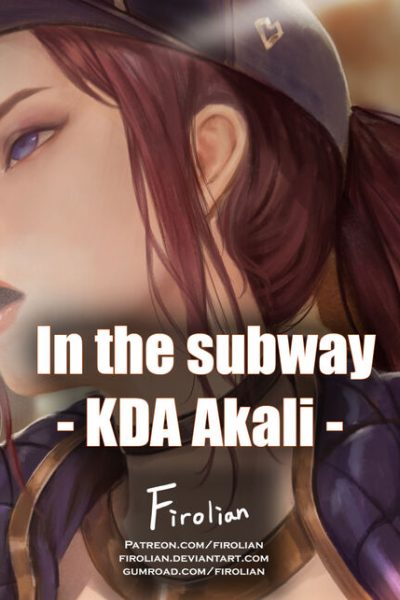 In The Subway – Kda Akali Comic Porn page 1