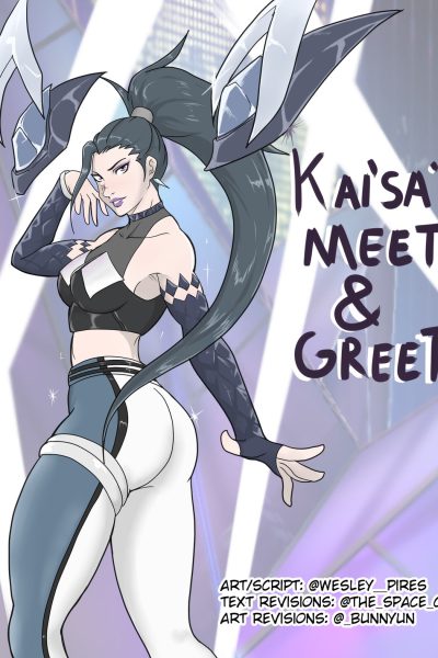 Kai’sa’s Meet & Greet Comic Porn page 1
