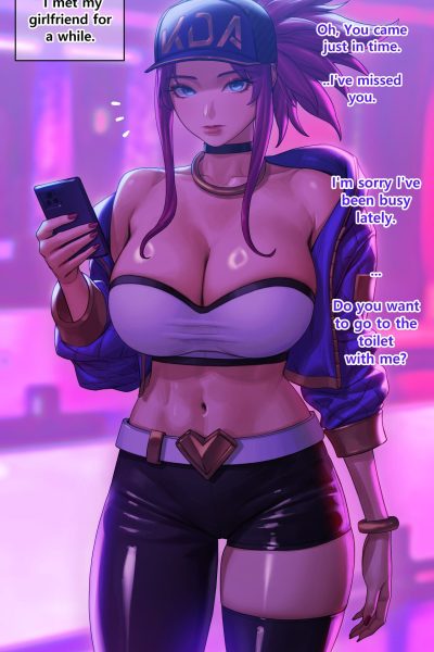 K/da Akali Comic Porn page 1