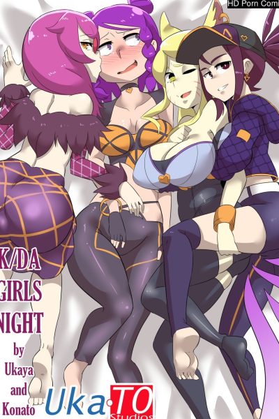K/da Girls Night Comic Porn page 1
