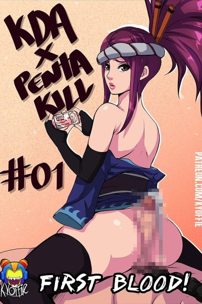 Kyoffie – Kda X Penta Kill – First Blood Comic Porn page 1