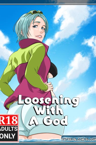 Loosening With A God - Porn Comics page 1