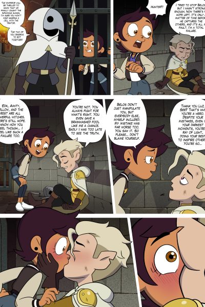 Luz X Hunter - Porn Comics page 1